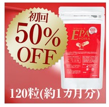 痩せるホルモン Glp 1 を最も手軽に分泌する方法 たけしの家庭の医学で紹介 ダイエットに最適な水煮サバ缶のご紹介